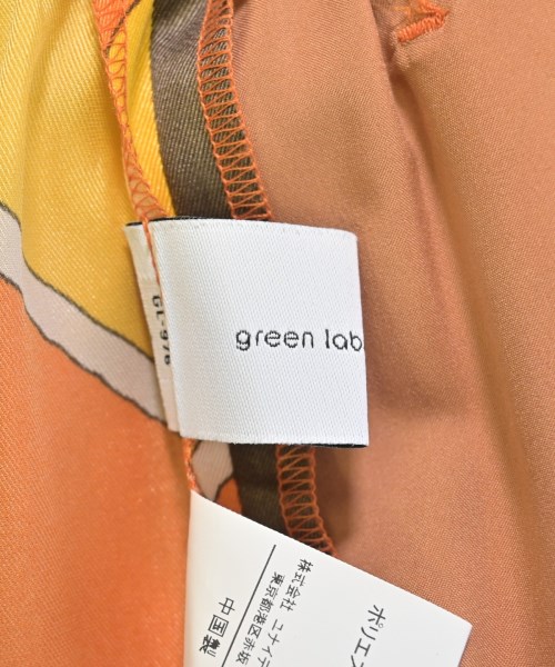 green label relaxing（グリーンレーベルリラクシング）その他 オレンジ サイズ:F レディース/2200684428079
