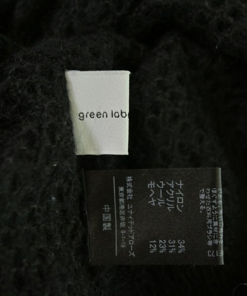 green label relaxing（グリーンレーベルリラクシング）ニット・セーター 黒 サイズ:F レディース/2200683710199