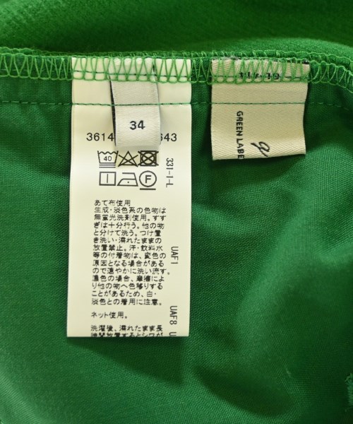 green label relaxing（グリーンレーベルリラクシング）その他 緑 サイズ:34(XS位) レディース/2200691613949