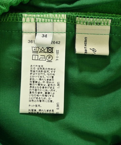 green label relaxing（グリーンレーベルリラクシング）その他 緑 サイズ:34(XS位) レディース/2200691614021