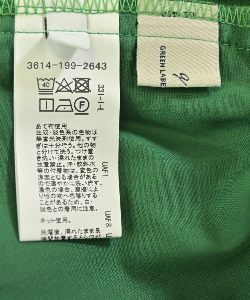 green label relaxing（グリーンレーベルリラクシング）その他 緑 サイズ:34(XS位) レディース/2200691615707