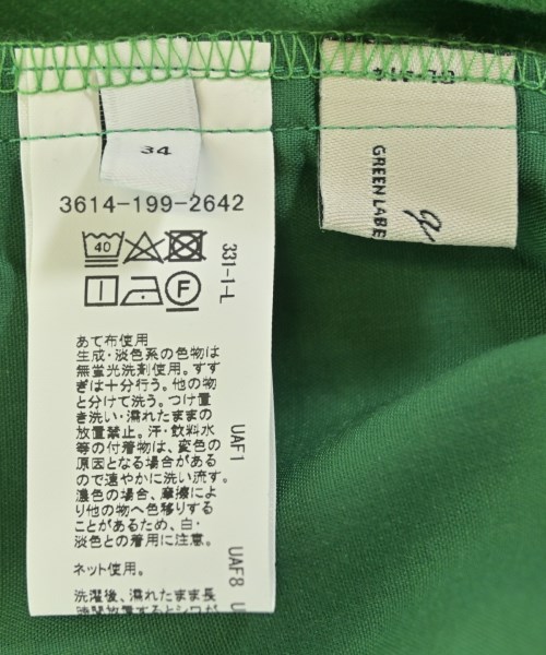 green label relaxing（グリーンレーベルリラクシング）その他 緑 サイズ:34(XS位) レディース/2200691615738