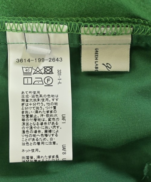 green label relaxing（グリーンレーベルリラクシング）その他 緑 サイズ:34(XS位) レディース/2200691615752