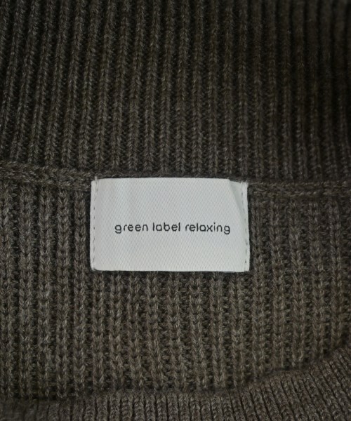 green label relaxing（グリーンレーベルリラクシング）ベスト 茶 サイズ:F レディース/2200687810031