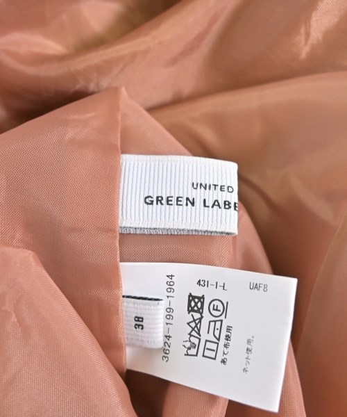 green label relaxing（グリーンレーベルリラクシング）ロング・マキシ丈スカート オレンジ サイズ:38(M位) レディース/2200686317036