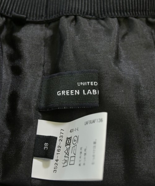 green label relaxing（グリーンレーベルリラクシング）ロング・マキシ丈スカート 黒 サイズ:38(M位) レディース/2200689501012