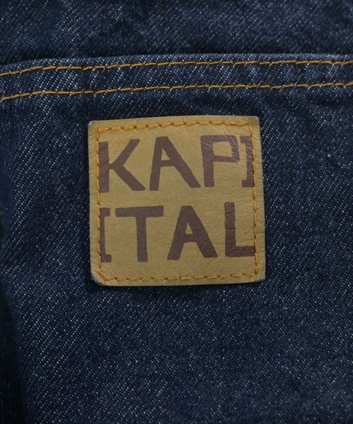 KAPITAL（キャピタル）ロング・マキシ丈スカート 紺 サイズ:1(S位) レディース/2200645524178