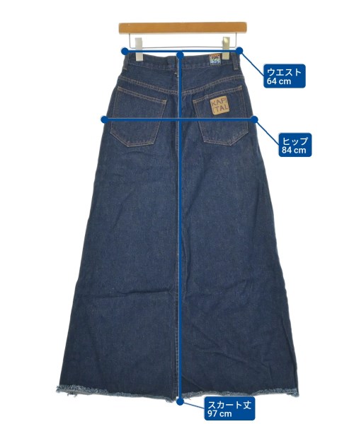 KAPITAL（キャピタル）ロング・マキシ丈スカート 紺 サイズ:1(S位) レディース/2200645524178