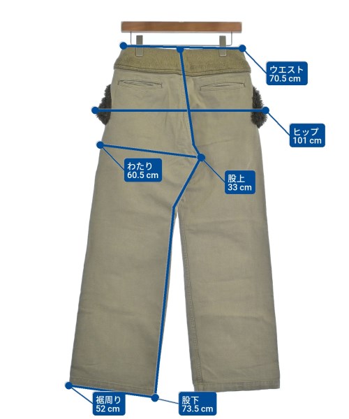 KAPITAL（キャピタル）その他 カーキ サイズ:1(S位) レディース/2200635149459