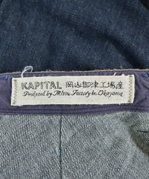 KAPITAL（キャピタル）デニムパンツ 紺 サイズ:0(XS位) レディース/2200635149480