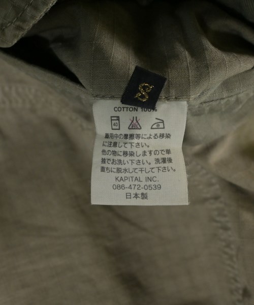 KAPITAL（キャピタル）ひざ丈スカート カーキ サイズ:S レディース/2200653342108