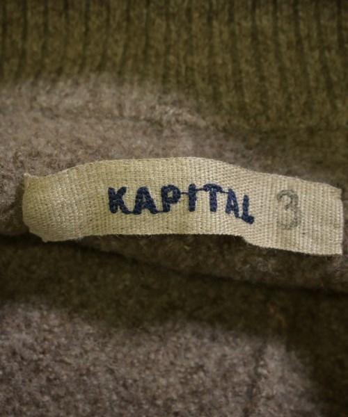 KAPITAL（キャピタル）その他 ベージュ サイズ:3(L位) レディース/2200707994369