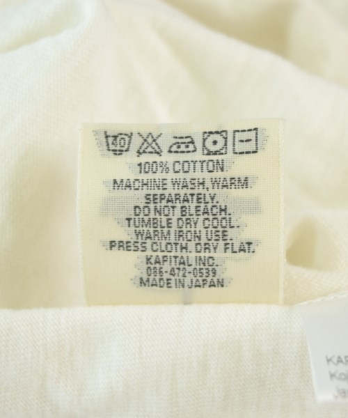 KAPITAL（キャピタル）Tシャツ・カットソー 白 サイズ:1(S位) レディース/2200704241534