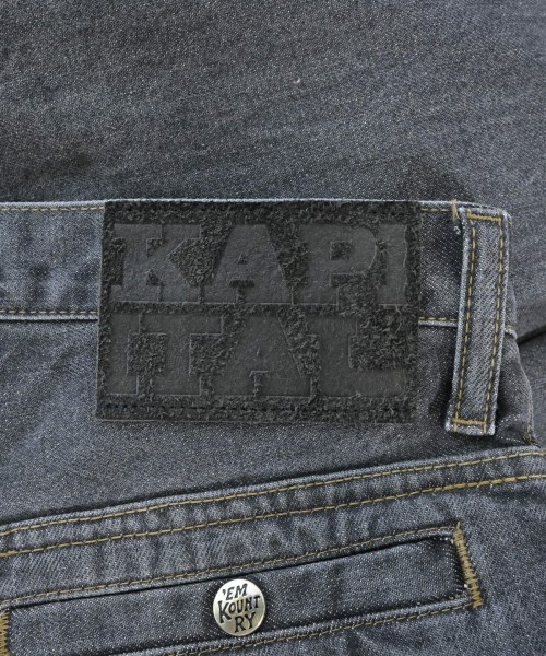 KAPITAL（キャピタル）デニムパンツ グレー サイズ:0(XS位) レディース/2200665022029
