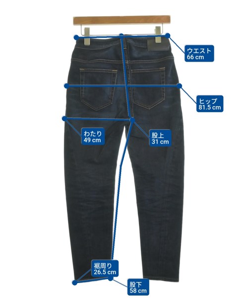 DIESEL（ディーゼル）デニムパンツ 紺 サイズ:23(XS位) レディース/2200632320158