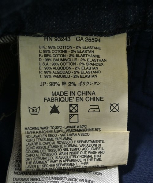 DIESEL（ディーゼル）ショートパンツ 青 サイズ:24(S位) レディース/2200632320172