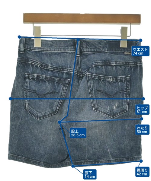 DIESEL（ディーゼル）ショートパンツ 青 サイズ:24(S位) レディース/2200632320172