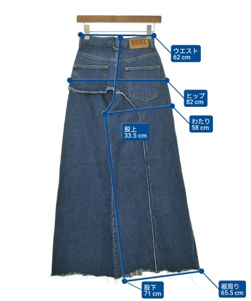 DIESEL（ディーゼル）デニムパンツ 青 サイズ:23(XS位) レディース/2200632320431