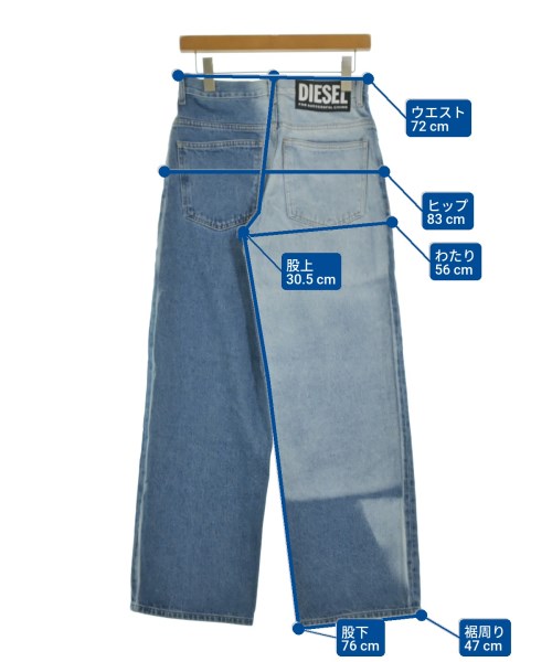 DIESEL（ディーゼル）デニムパンツ 青 サイズ:26(M位) レディース/2200626732059