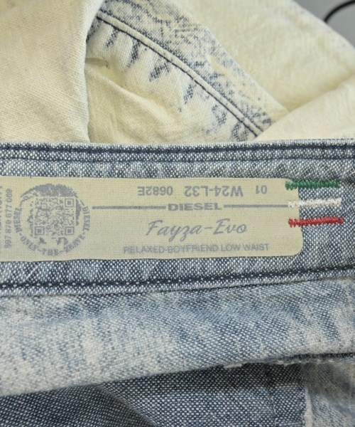 DIESEL（ディーゼル）デニムパンツ 白 サイズ:24(S位) レディース/2200639023205