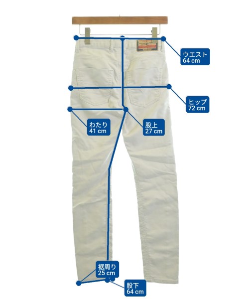 DIESEL（ディーゼル）デニムパンツ 白 サイズ:23(XS位) レディース/2200629927018
