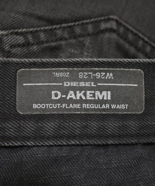 DIESEL（ディーゼル）デニムパンツ 黒 サイズ:26(M位) レディース/2200640765071