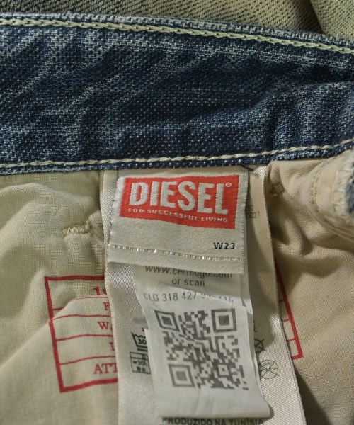 DIESEL（ディーゼル）デニムパンツ グレー サイズ:23(XS位) レディース/2200640811044