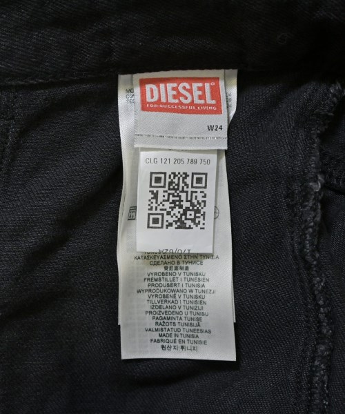 DIESEL（ディーゼル）デニムパンツ 黒 サイズ:24(S位) レディース/2200640978037