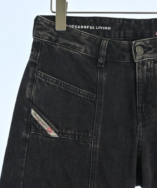 DIESEL（ディーゼル）デニムパンツ 黒 サイズ:24(S位) レディース/2200640978037