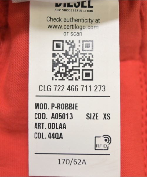 DIESEL（ディーゼル）スウェットパンツ 赤 サイズ:XS レディース/2200641074042