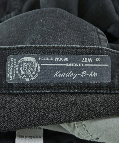 DIESEL（ディーゼル）デニムパンツ 紺 サイズ:27(M位) レディース/2200630364031