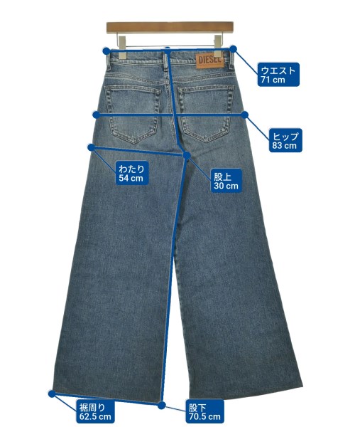 DIESEL（ディーゼル）デニムパンツ 青 サイズ:26(M位) レディース/2200634651021
