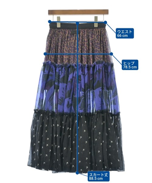 DIESEL（ディーゼル）ロング・マキシ丈スカート 青 サイズ:XS レディース/2200642181275