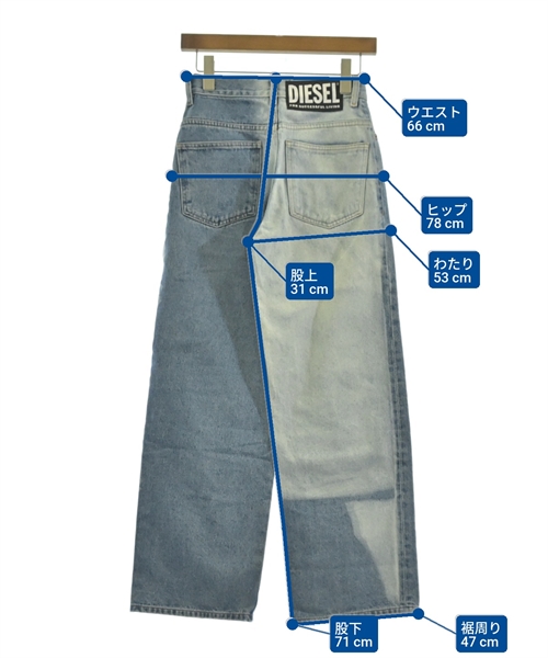DIESEL（ディーゼル）デニムパンツ 青 サイズ:23(XS位) レディース/2200625769018