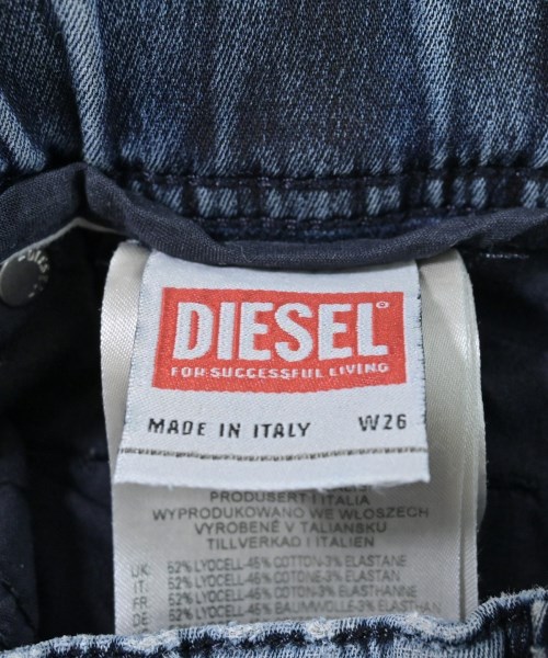 DIESEL（ディーゼル）デニムパンツ 青 サイズ:26(M位) レディース/2200627210068