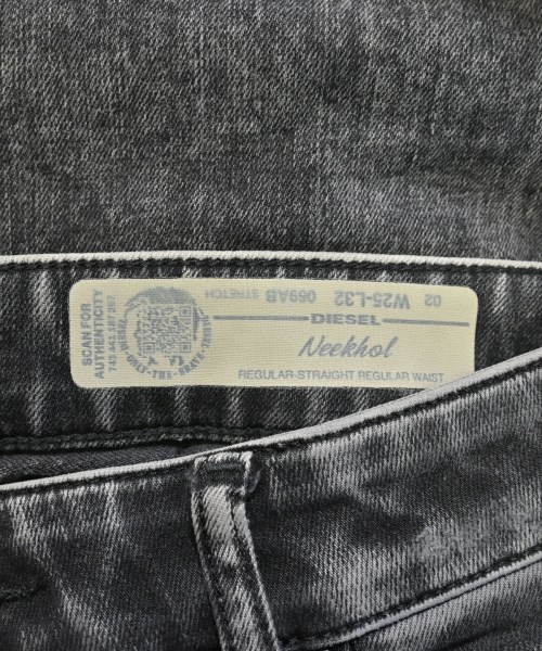 DIESEL（ディーゼル）デニムパンツ 黒 サイズ:25(S位) レディース/2200628934086
