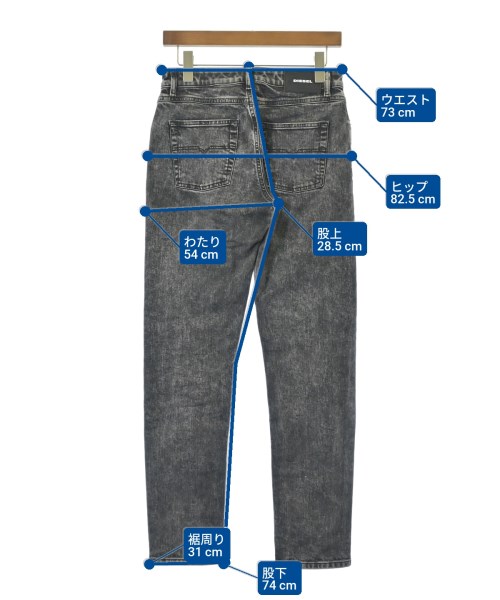 DIESEL（ディーゼル）デニムパンツ 黒 サイズ:25(S位) レディース/2200628934086