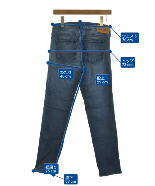 DIESEL（ディーゼル）デニムパンツ 青 サイズ:27(M位) レディース/2200619757021