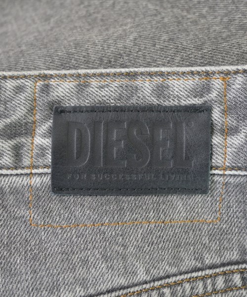 DIESEL（ディーゼル）ロング・マキシ丈スカート グレー サイズ:26(M位) レディース/2200632328154