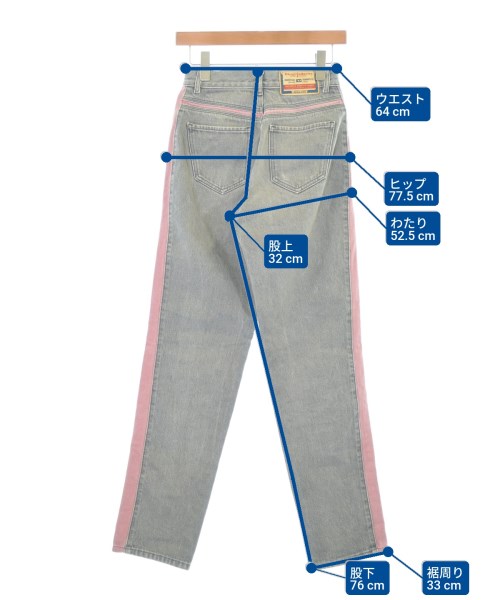 DIESEL（ディーゼル）デニムパンツ グレー サイズ:25(S位) レディース/2200632328161