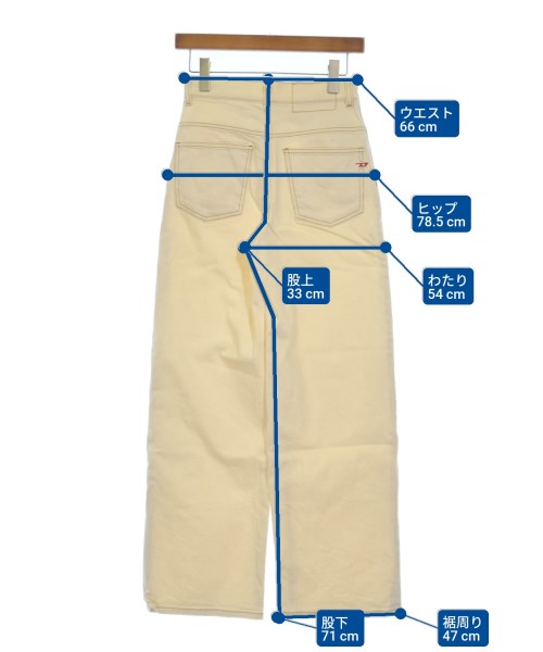 DIESEL（ディーゼル）デニムパンツ 白 サイズ:23(XS位) レディース/2200632817078