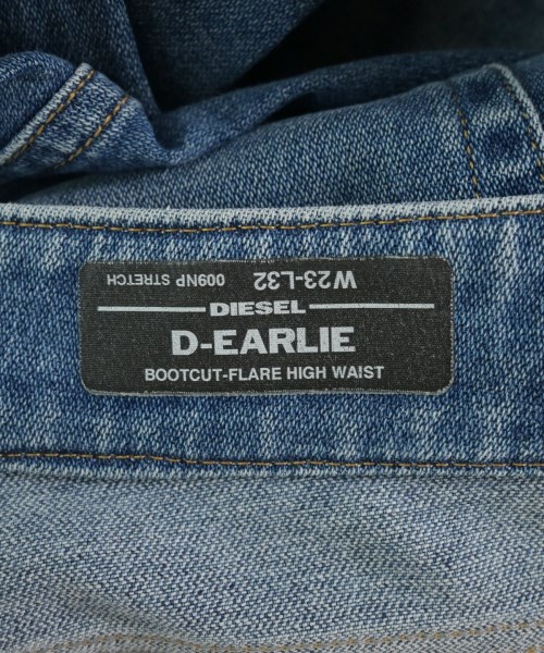 DIESEL（ディーゼル）デニムパンツ 青 サイズ:23(XS位) レディース/2200632817108