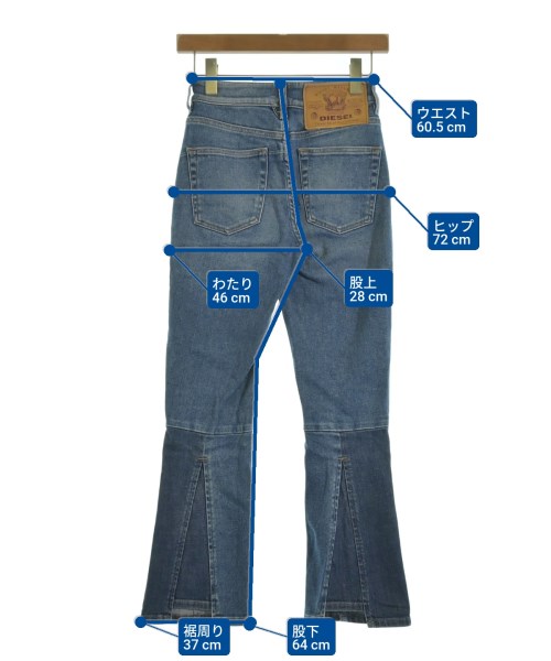 DIESEL（ディーゼル）デニムパンツ 青 サイズ:23(XS位) レディース/2200632817108