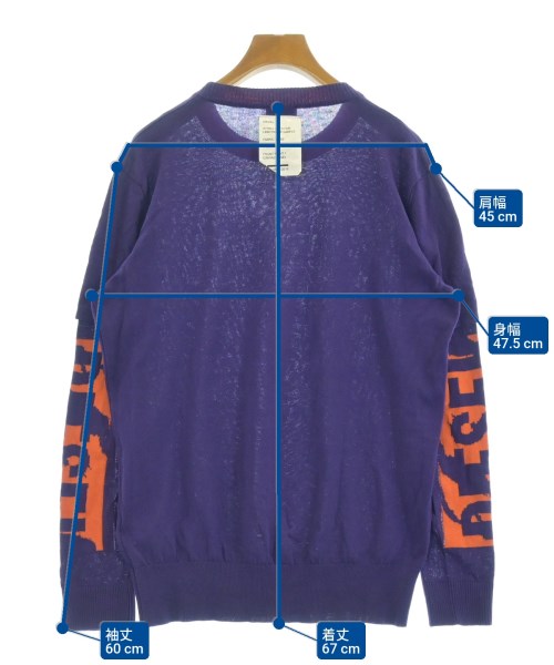 DIESEL（ディーゼル）ニット・セーター 紫 サイズ:XS レディース/2200633997038