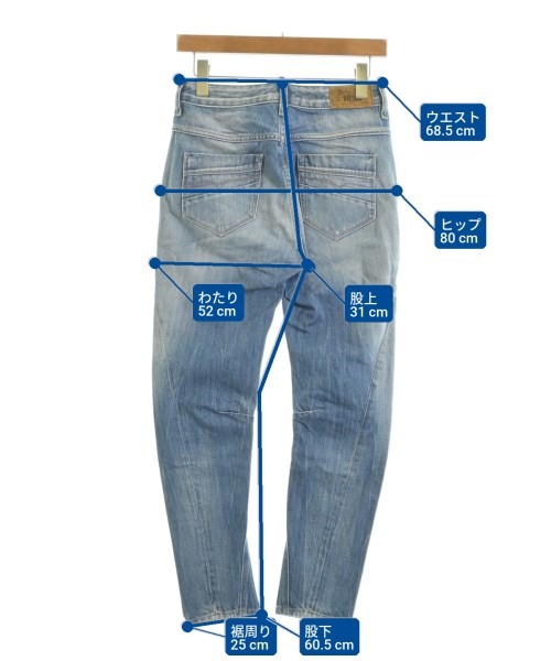 DIESEL（ディーゼル）デニムパンツ 青 サイズ:23(XS位) レディース/2200604941077