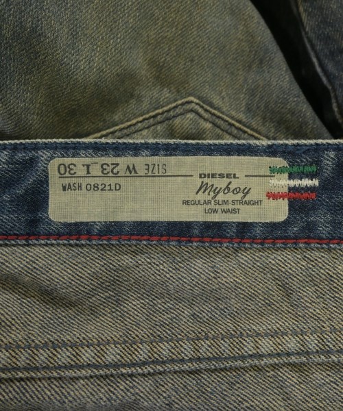 DIESEL（ディーゼル）デニムパンツ 紺 サイズ:23(XS位) レディース/2200604941114