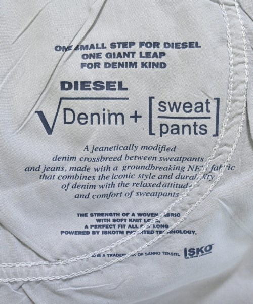 DIESEL（ディーゼル）デニムパンツ 黒 サイズ:23(XS位) レディース/2200618777020
