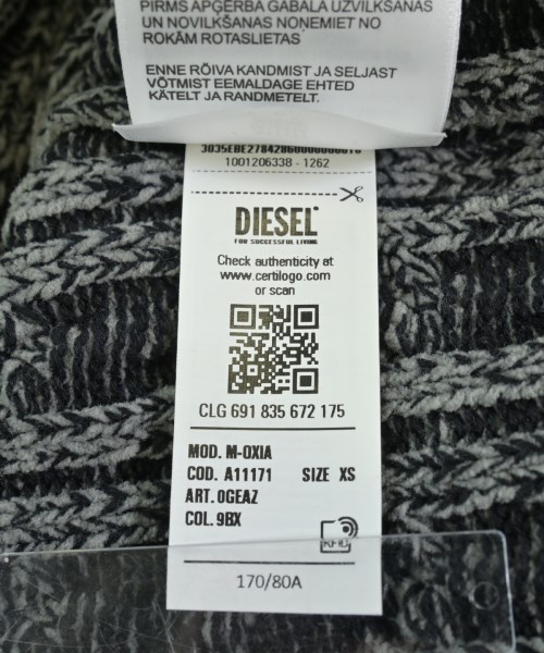 DIESEL（ディーゼル）ニット・セーター グレー サイズ:XS レディース/2200619670023