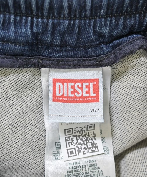 DIESEL（ディーゼル）デニムパンツ 青 サイズ:27(M位) レディース/2200620621113