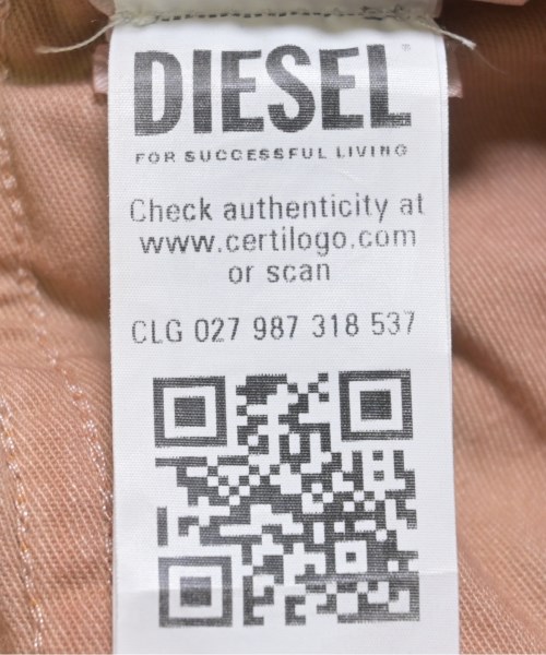 DIESEL（ディーゼル）デニムパンツ 青 サイズ:24(S位) レディース/2200620695015